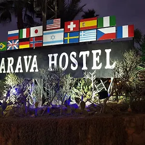 https://arava-hostel.eilathotels.net